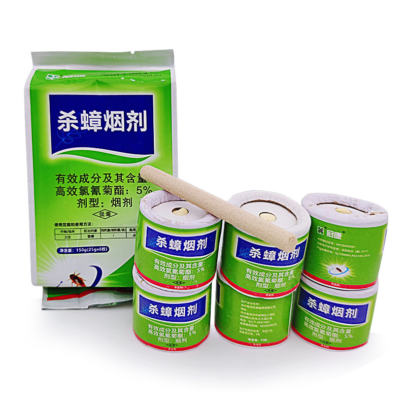 杀蟑烟剂真香预警！全屋虫害一锅端，家里秒变无菌空间！