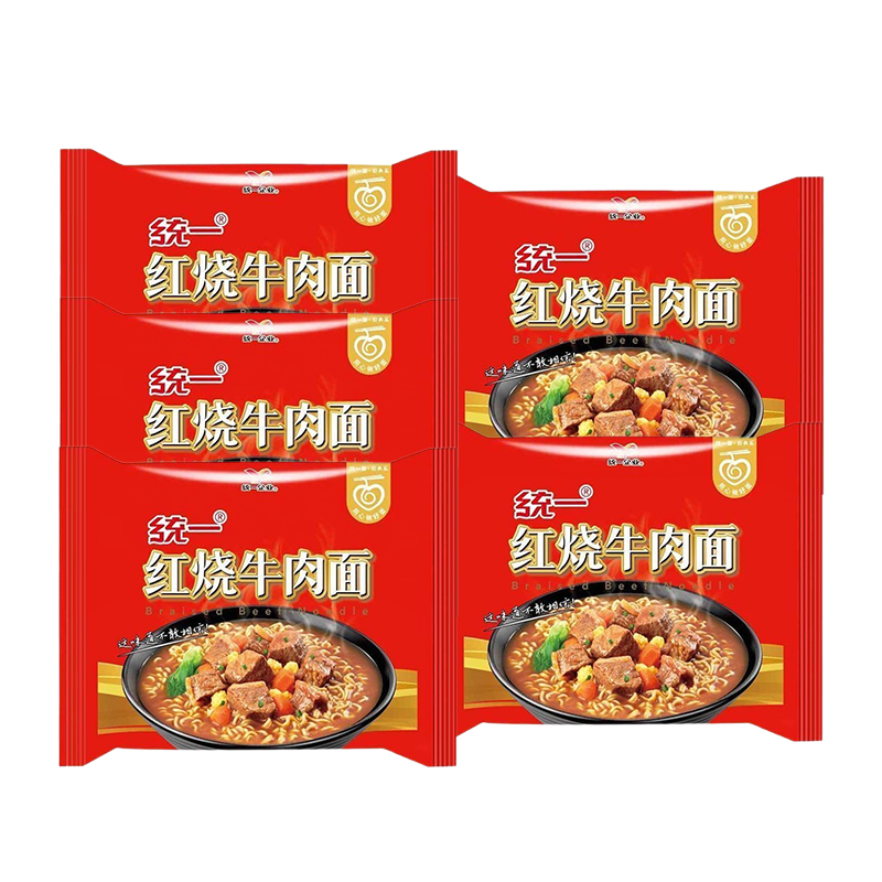 海澜之家价格全国统一吗？