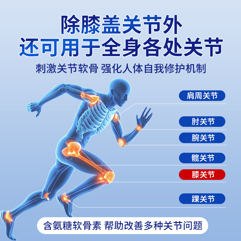 李宁音速13：轻盈如风，掌控全场的篮球神器