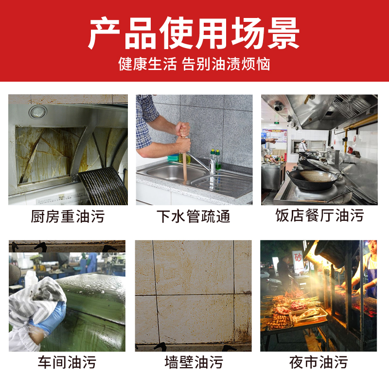联塑PE电熔三通：管道连接新神器，轻松搞定家装难题！