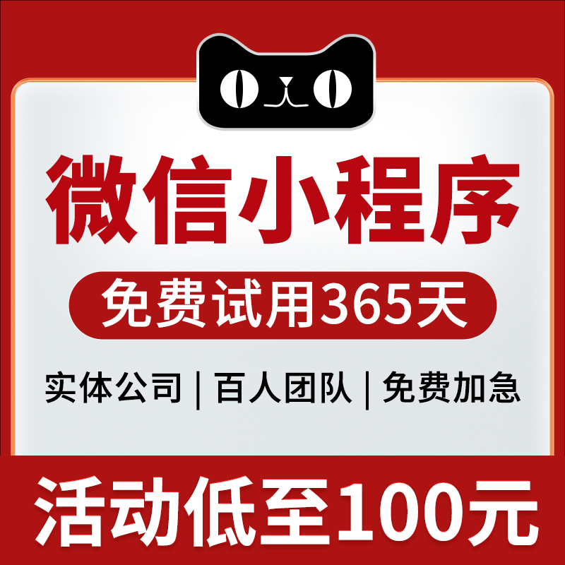 Android服务怎么用？实现后台任务的核心技巧