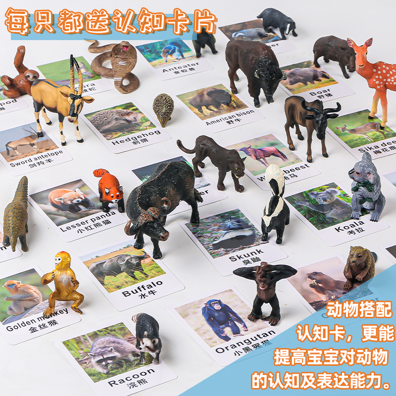 仿真梅花鹿模型：圣诞婚庆新宠，小鹿摆件你值得拥有！