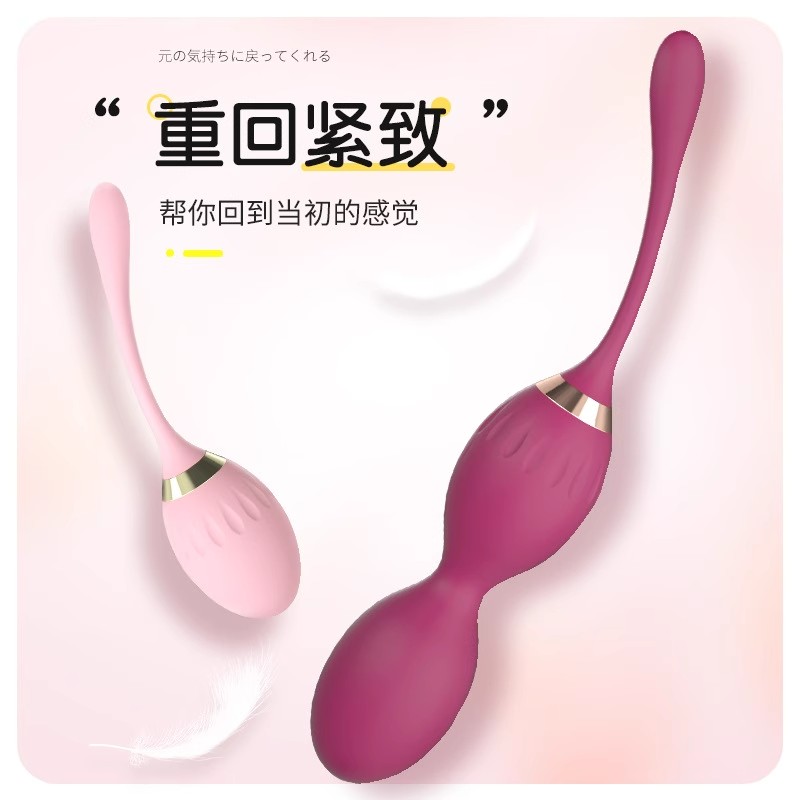 盆底肌修复神器：家用复阴道哑铃，告别漏尿烦恼，重塑紧致私处