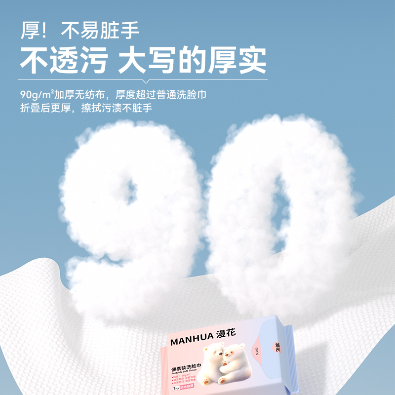 淘宝网首页登陆网页版怎么操作？新手必看！