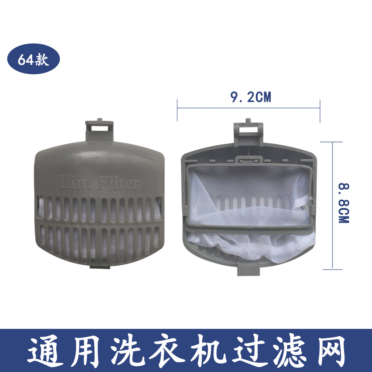 国美电器海信洗衣机价格表？哪些型号性价比最高？