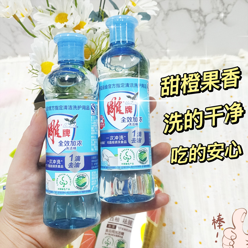 为什么国货优品越来越受欢迎？