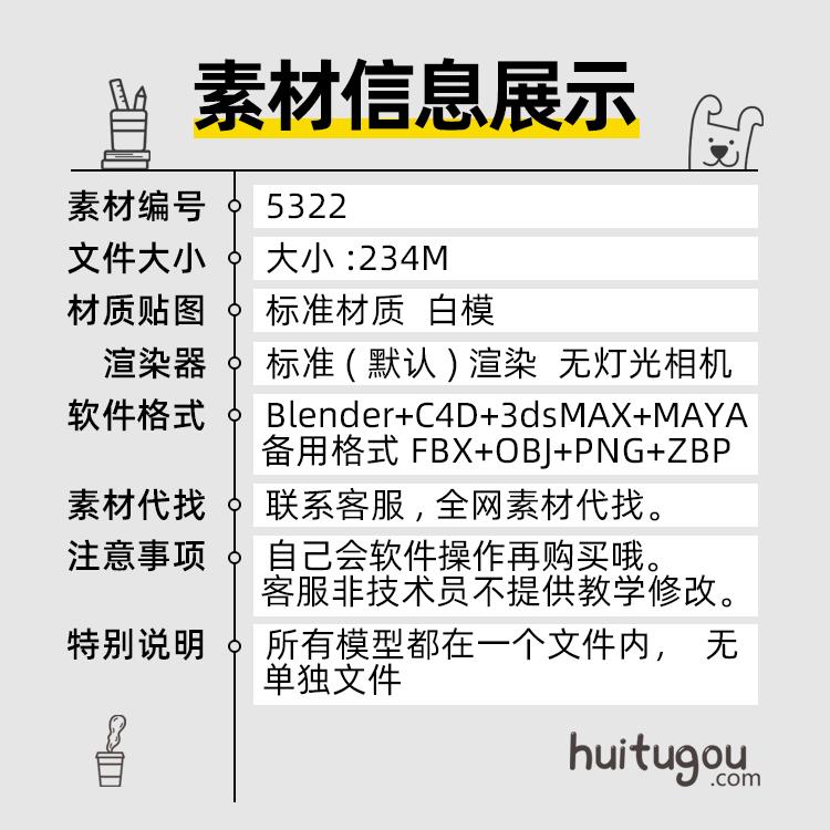FIT FLIGHT印花系列：飞镖玩家的梦幻选择，点亮你的投掷之旅✨