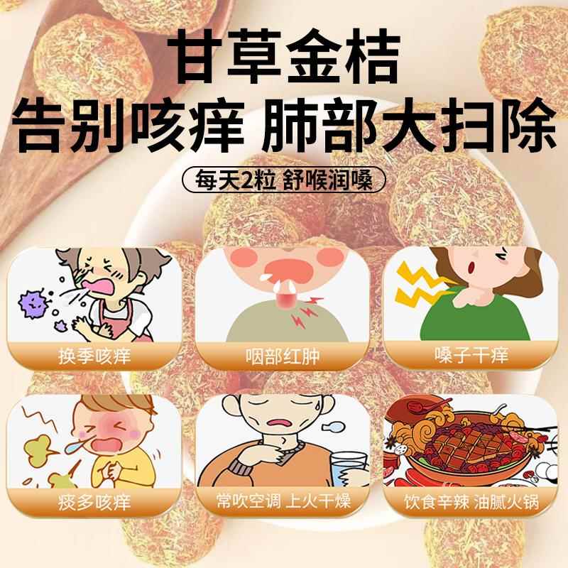 脆皮牛奶5个到底有多绝？一口爆浆！这波不冲真的亏大了