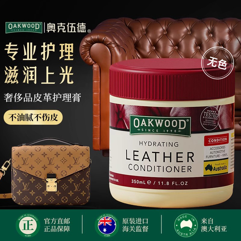 左右沙发：舒适与艺术的完美融合，家居生活新风尚！