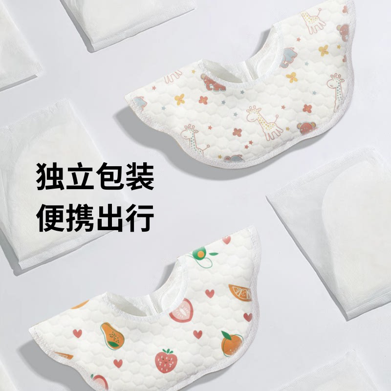 婴儿必备神器：防水一次性口水巾，宝宝吃饭无忧无虑！