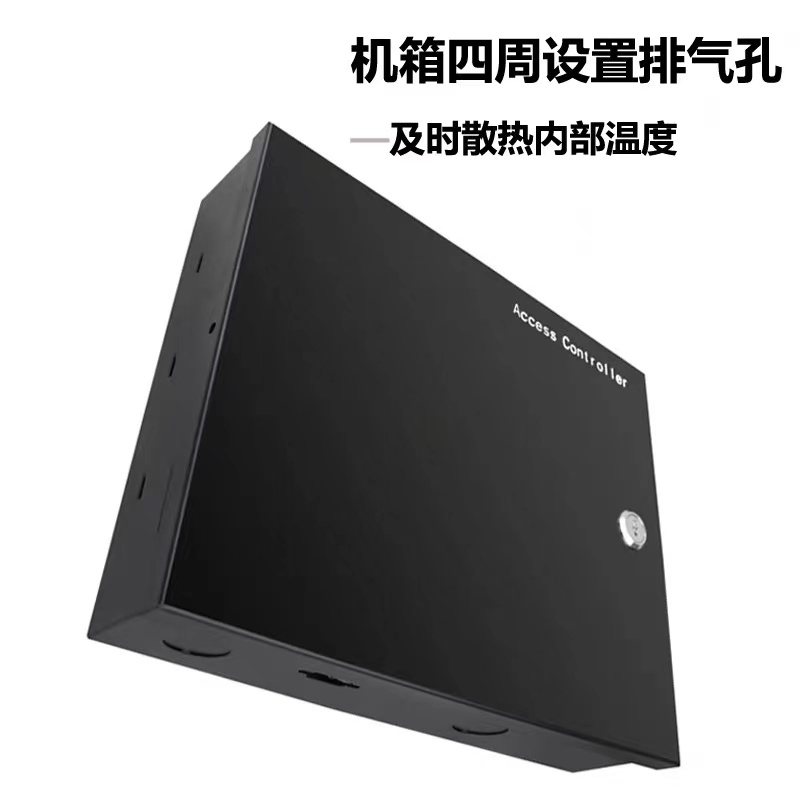 TA-208 5A门禁电源｜12V5A稳定供电神器，门禁系统不罢工的秘密武器！⚡