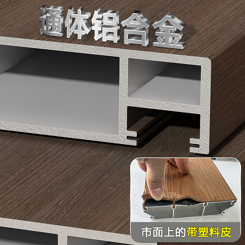 铝合金塑木地板：打造理想户外庭院的秘密武器
