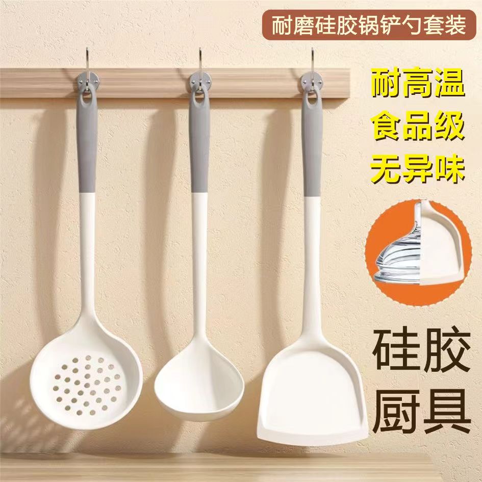 硅胶饭勺：厨房神器，轻松告别粘饭烦恼！