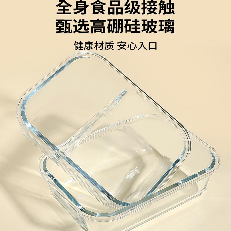 家用高硼硅柠檬饭碗汤碗保鲜盒：耐高温玻璃餐具，让健康保鲜无压力！