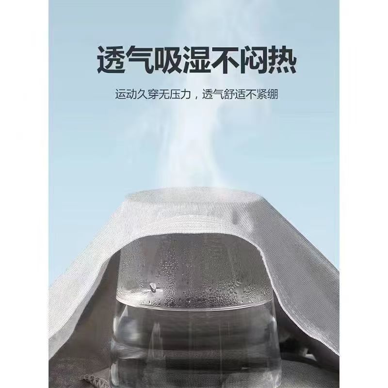 为什么男人会选择穿三角裤？