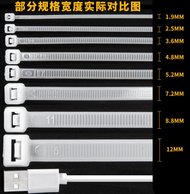 自锁式尼龙扎带10*1000大号卡扣强力扎带1米长：DIY达人的必备神器！