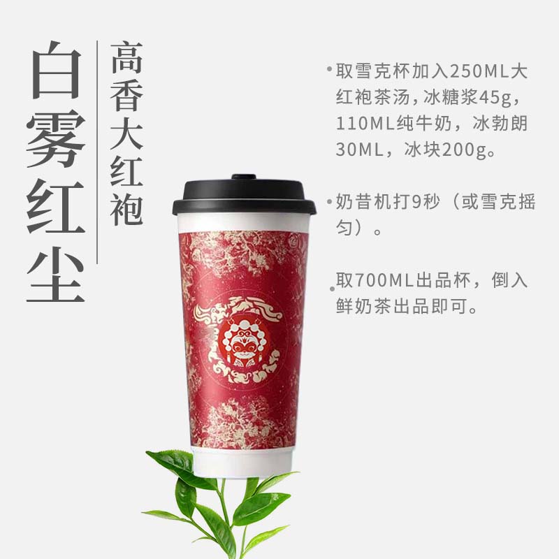 大红袍放了10年还能喝吗？
