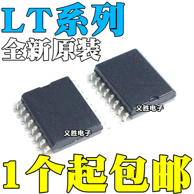 LT1680CSW=：专业级元器件，拍前询价，专属订货服务，轻松搞定元器件配单难题！️
