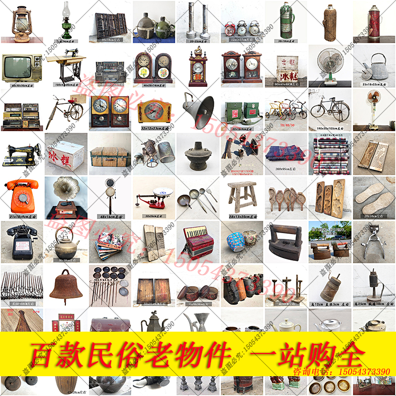 怀旧70-80年代老式收音机：戏匣子里的时光机，民俗展示中的老物件