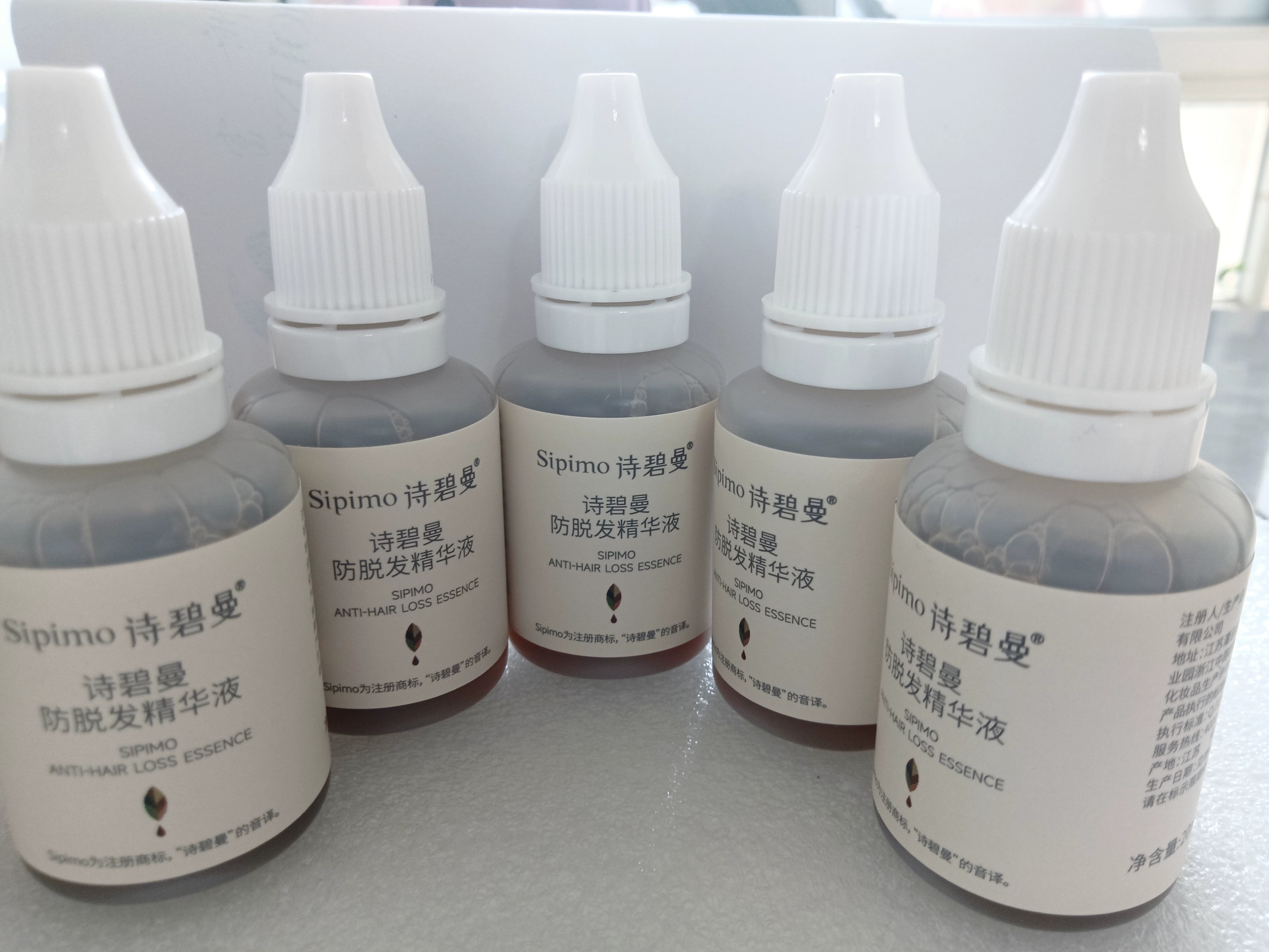 诗碧曼防脱育发精华液：告别脱发困扰，重拾浓密秀发！