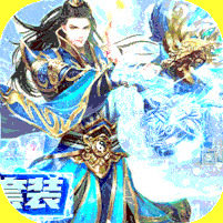 烈火皇城手游正版
