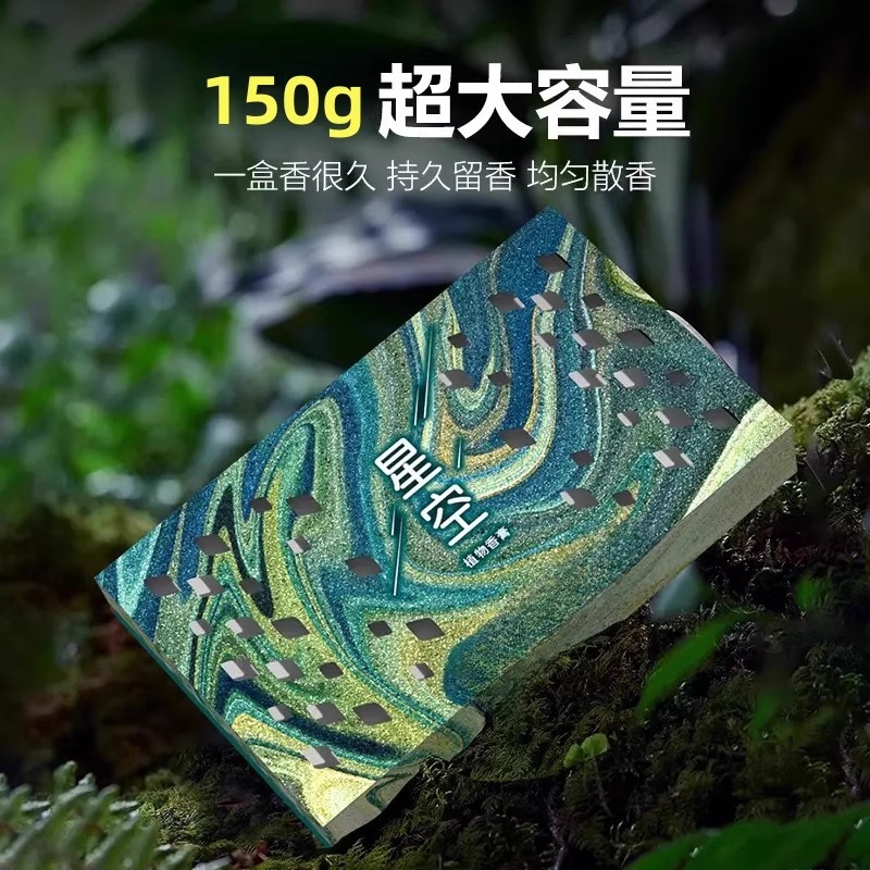 ROLLON罗勒208 S型重载伸缩导轨：解锁工业自动化新高度的秘密武器！