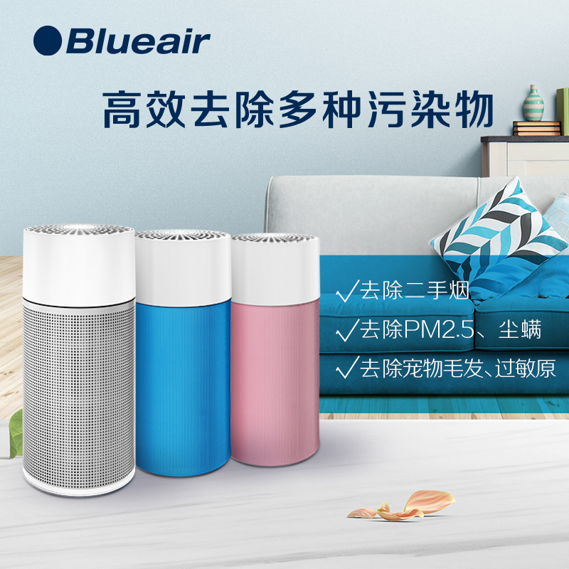 鞋底清洁机吸水垫PVA：高效清洁，守护你的洁净空间！