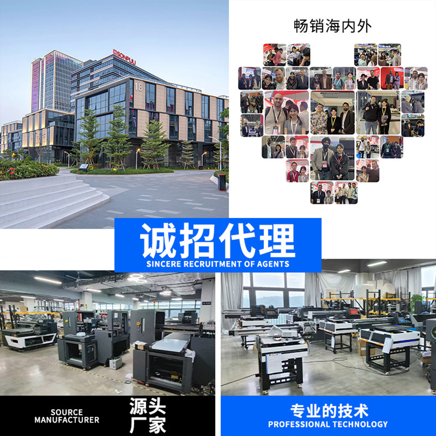 A1中型UV打印机：开启个性化定制的新篇章，让创意无边界！