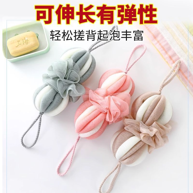 高档大号洗澡沐浴球 vs 不散浴花球：哪款才是你的搓澡神器？
