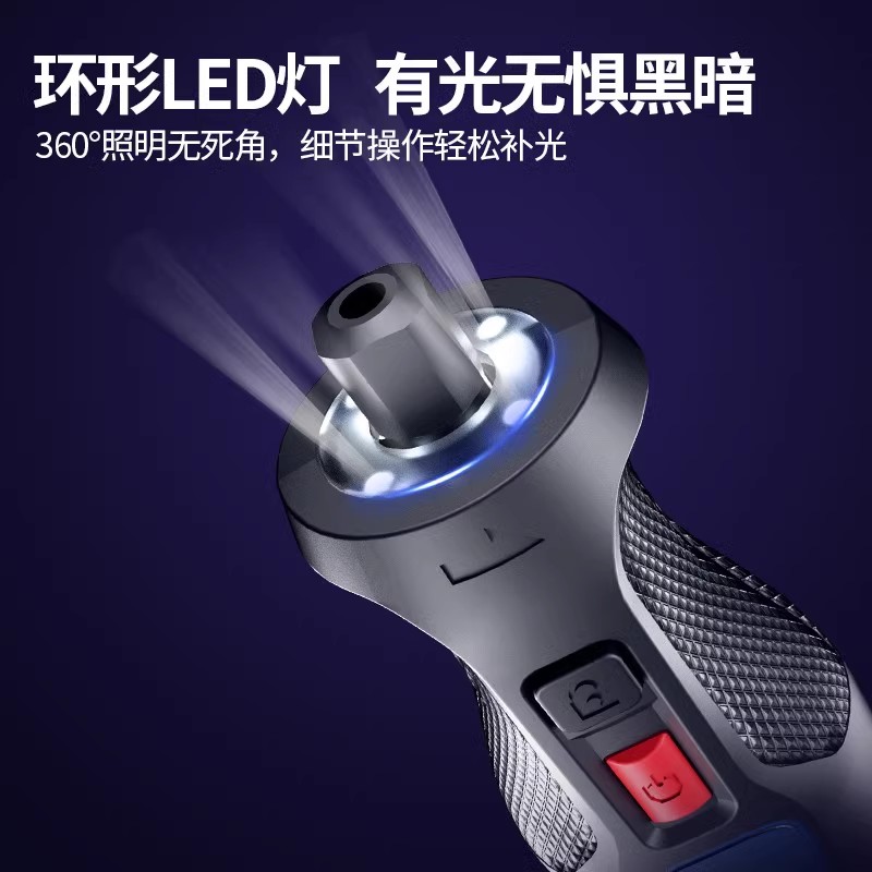 东成充电电磨机DCSJ10E：锂电打磨神器，解锁电动工具新境界！