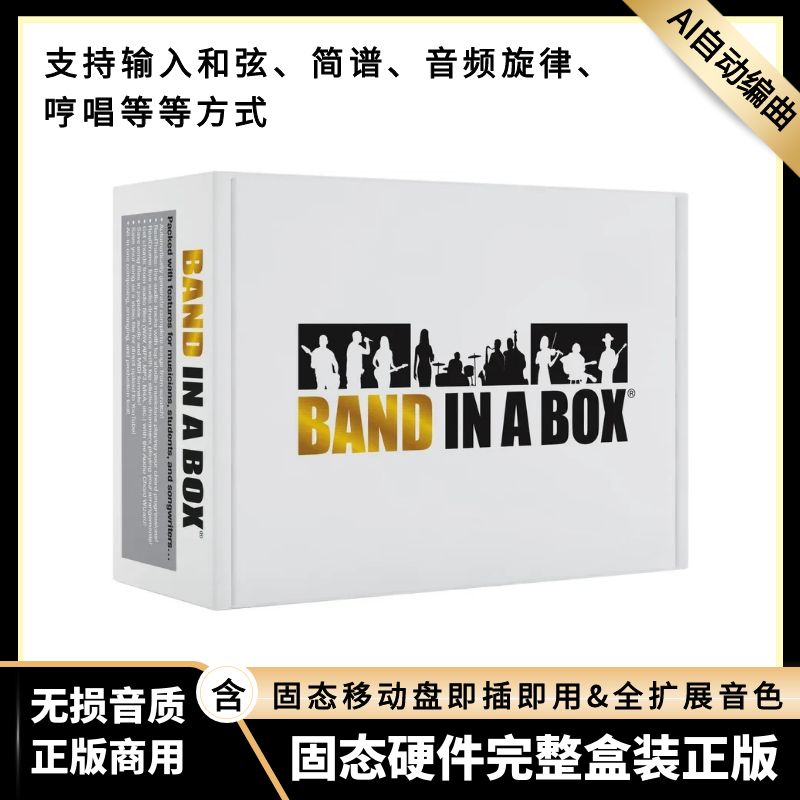 超有料！芯片到底是个啥？揭秘科技界的“心脏”