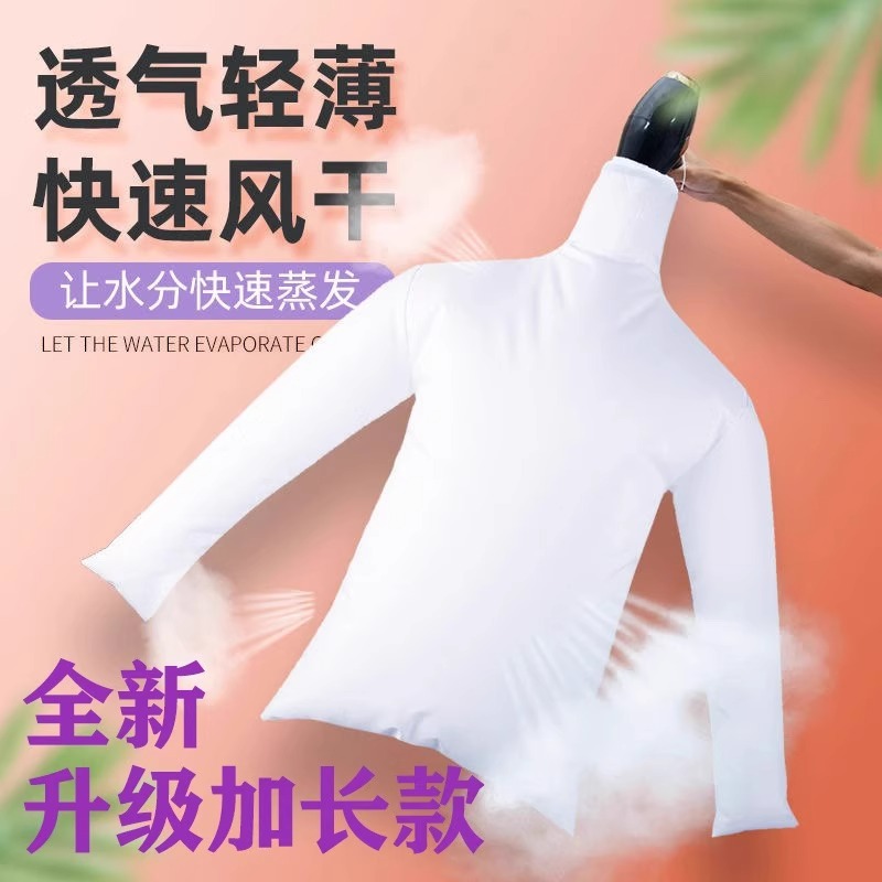 羽绒服快速干衣袋：冬季必备神器，电吹风秒变高效烘干机！