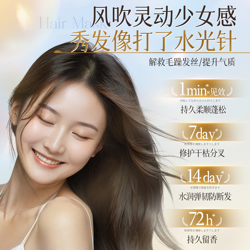 日上优选的东西靠谱吗？买前必看的避坑指南