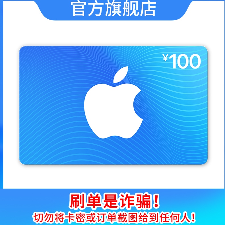 为什么Apple Music年度总结这么受欢迎？