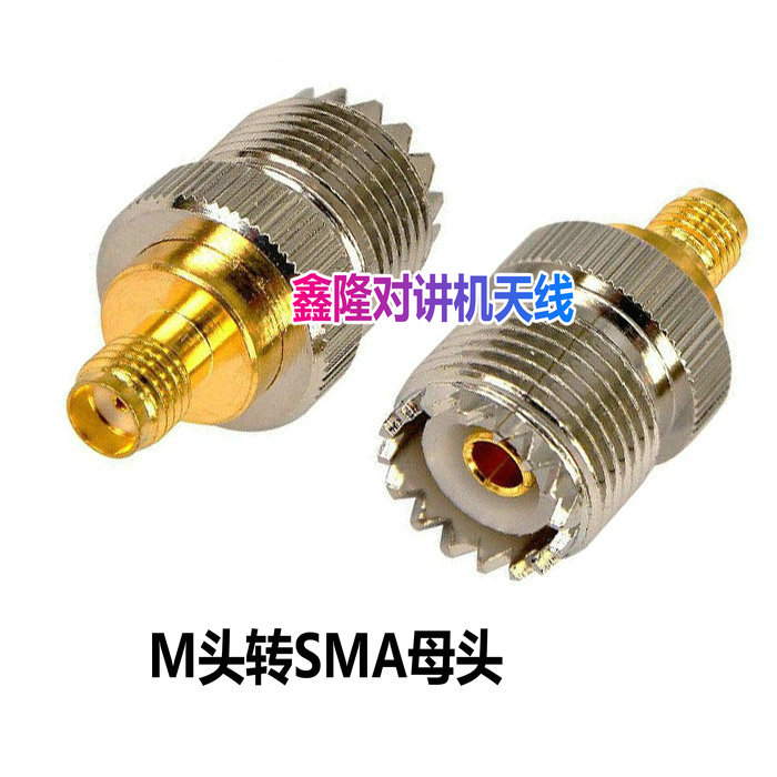 N母头转SMA公头天线转接头：无线世界的神奇转换师！