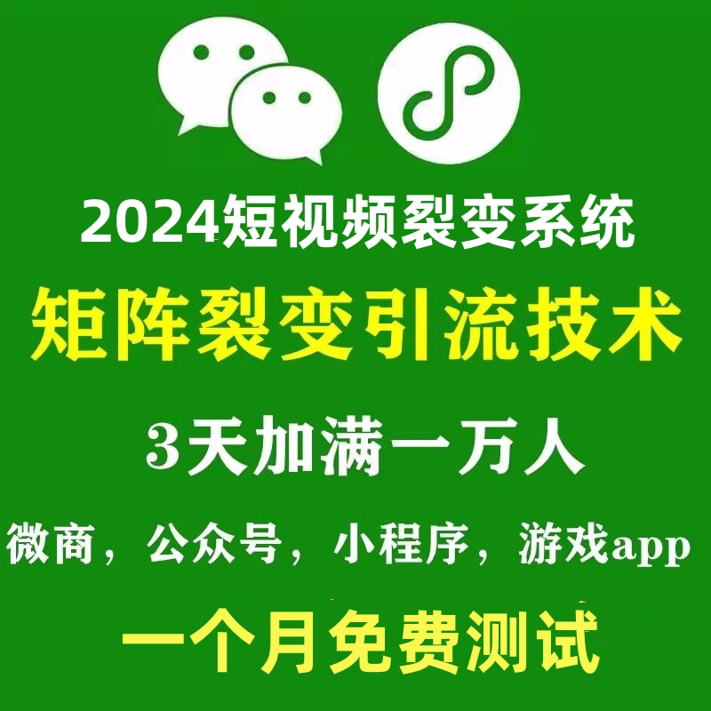一淘App：淘宝客的秘密武器？揭秘淘宝客的高效赚钱神器！