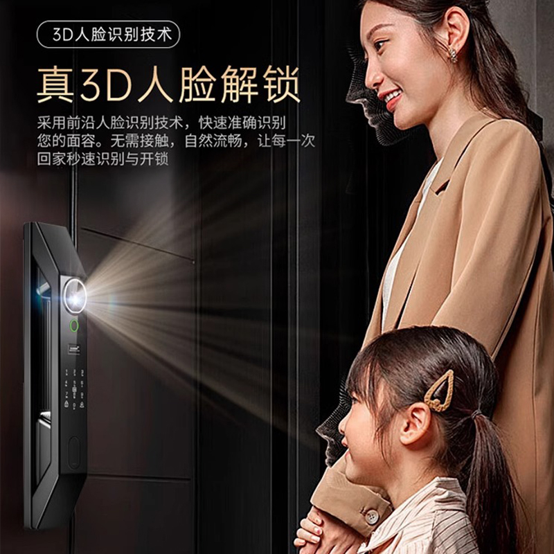 太阳能监控摄像头WiFi版：360度无死角守护你的家，远程监控超方便！