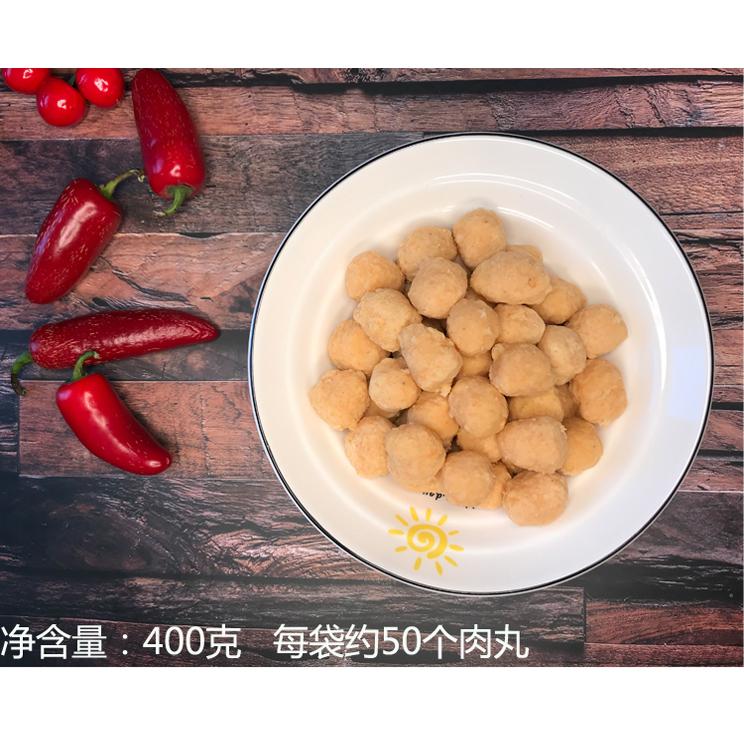 正大鸡丸雪莲胡萝卜丸400g：火锅烧烤必备，美味健康的丸子新选择！