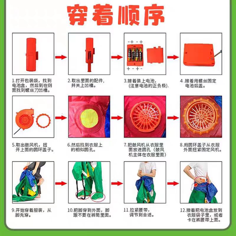 2024年真的会有两个万圣节吗？揭秘真相