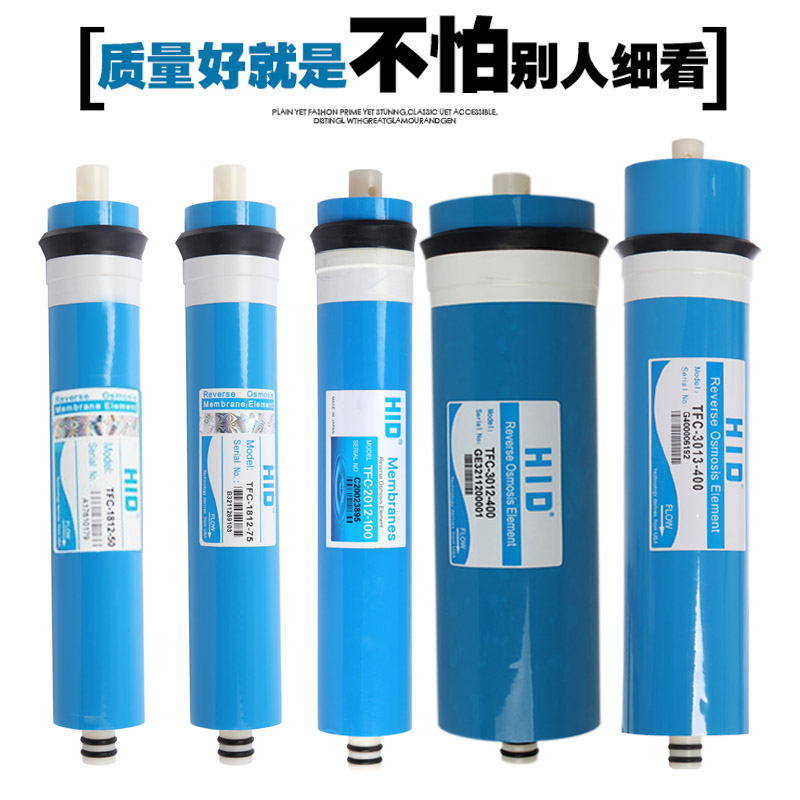 金线泉净水器滤芯：让家中的每一滴水都纯净无瑕✨