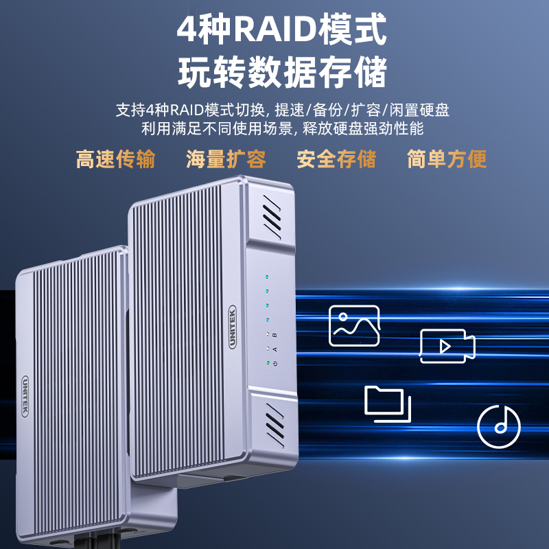 m.2 NVMe固态移动硬盘盒：速度与颜值并存的存储革命！