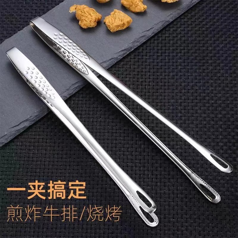 304不锈钢防烫烤肉夹，厨房里的烧烤高手必备神器！