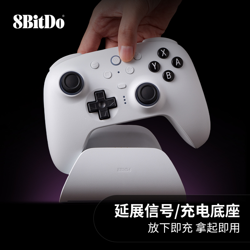 良值PRO手柄：PS5/Xbox/NS三平台通用座充神器，游戏党必备！