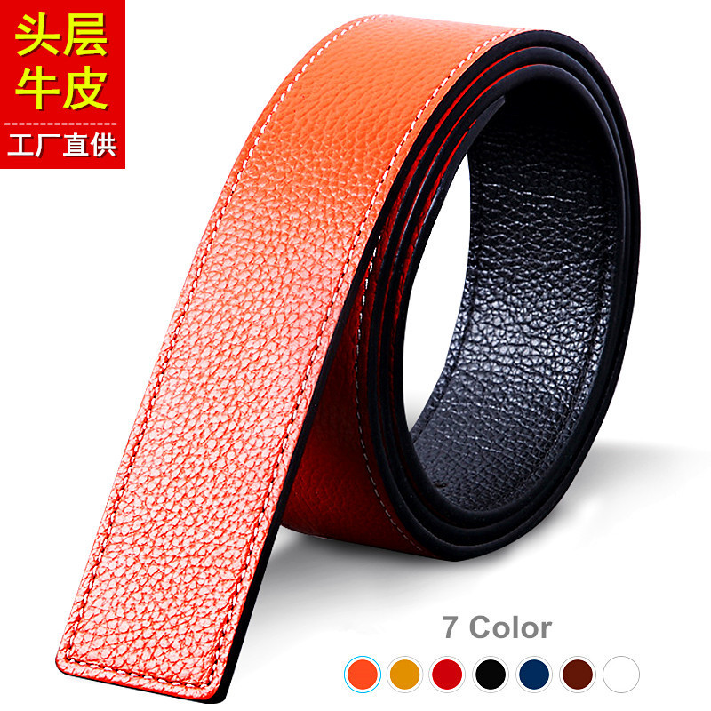 为什么爱马仕皮带的Logo设计如此独特？