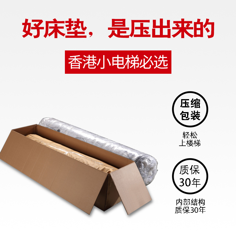 淘宝好评率查询秘籍！如何轻松get你的五星好评率？