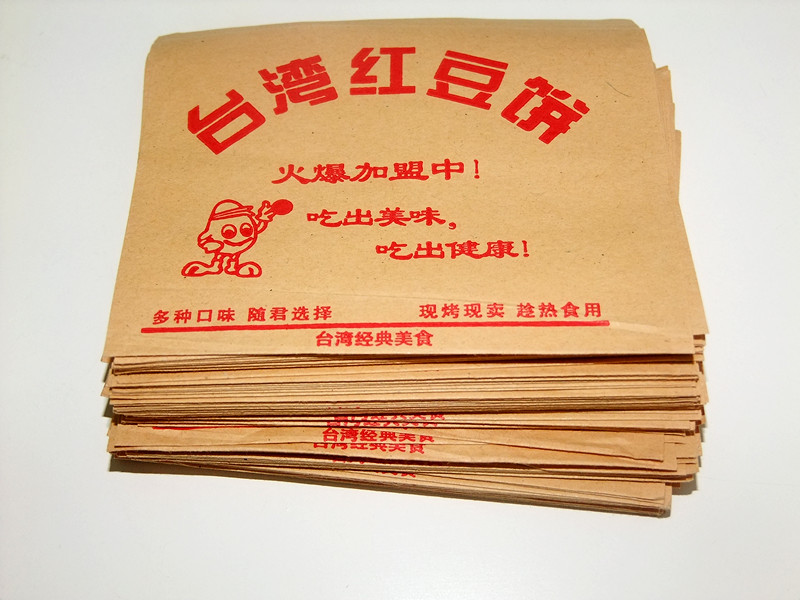 红豆饼热量高吗？吃它会发胖吗？绝绝子的减肥攻略，拯救你的甜蜜负担！