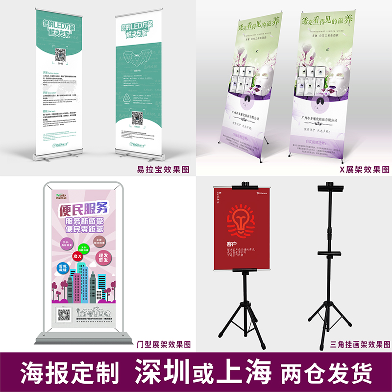 户外灯箱布天花板！内光外光双模式，超宽喷绘布定制太香了！