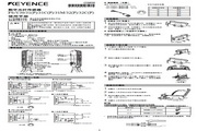 &amp;nbsp;基恩士 FS-V31P数字光纤传感器 使用说明书