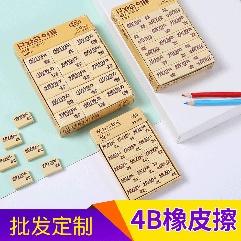 200A-5000A铝基动力母线：性能稳定，拆装便捷，空间占用小的秘密武器