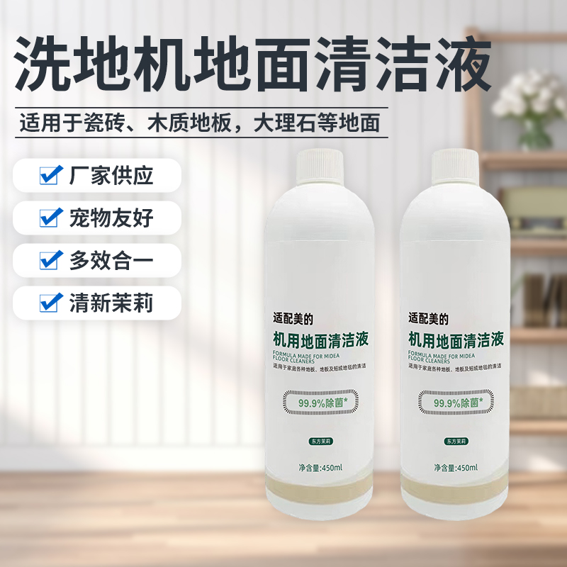 天猫官网入口大揭秘：美的大三匹挂机售价让你买得明明白白！